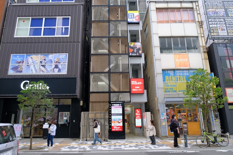 お店への行き方7