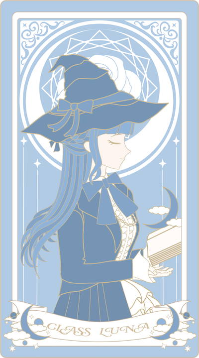 クラス:ルナのリリィのイラスト