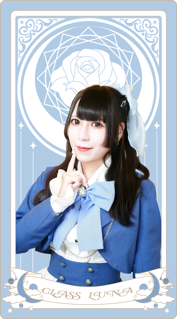 紫雨ミルの写真